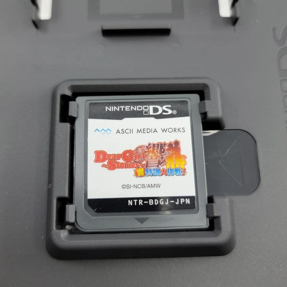 Dear Girl Stories Hibiki Tokkun Daisakusen (Nintendo DS) JAPANESE Game 1246